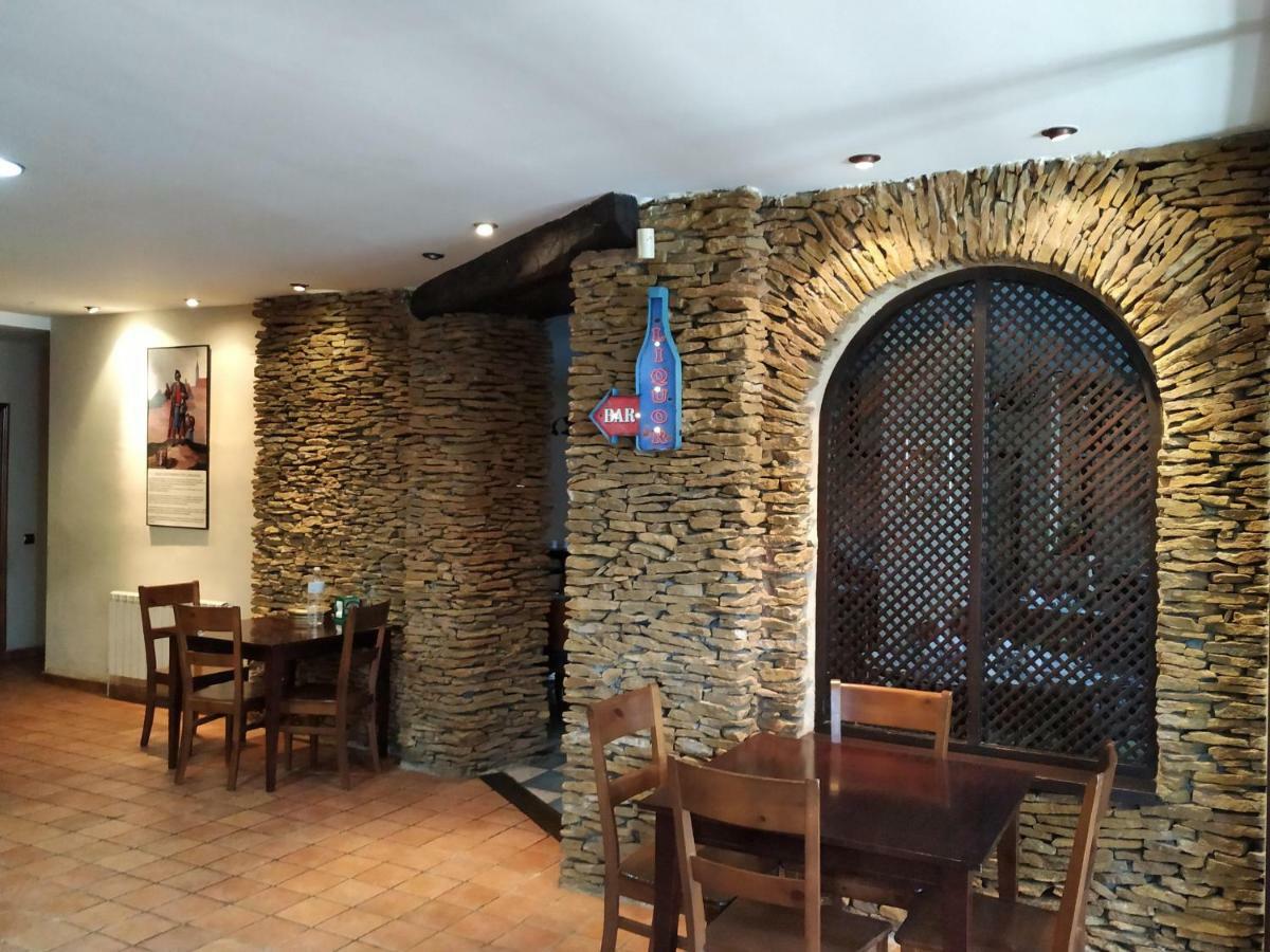 Hospedium Hotel La Fuente Candelario Dış mekan fotoğraf